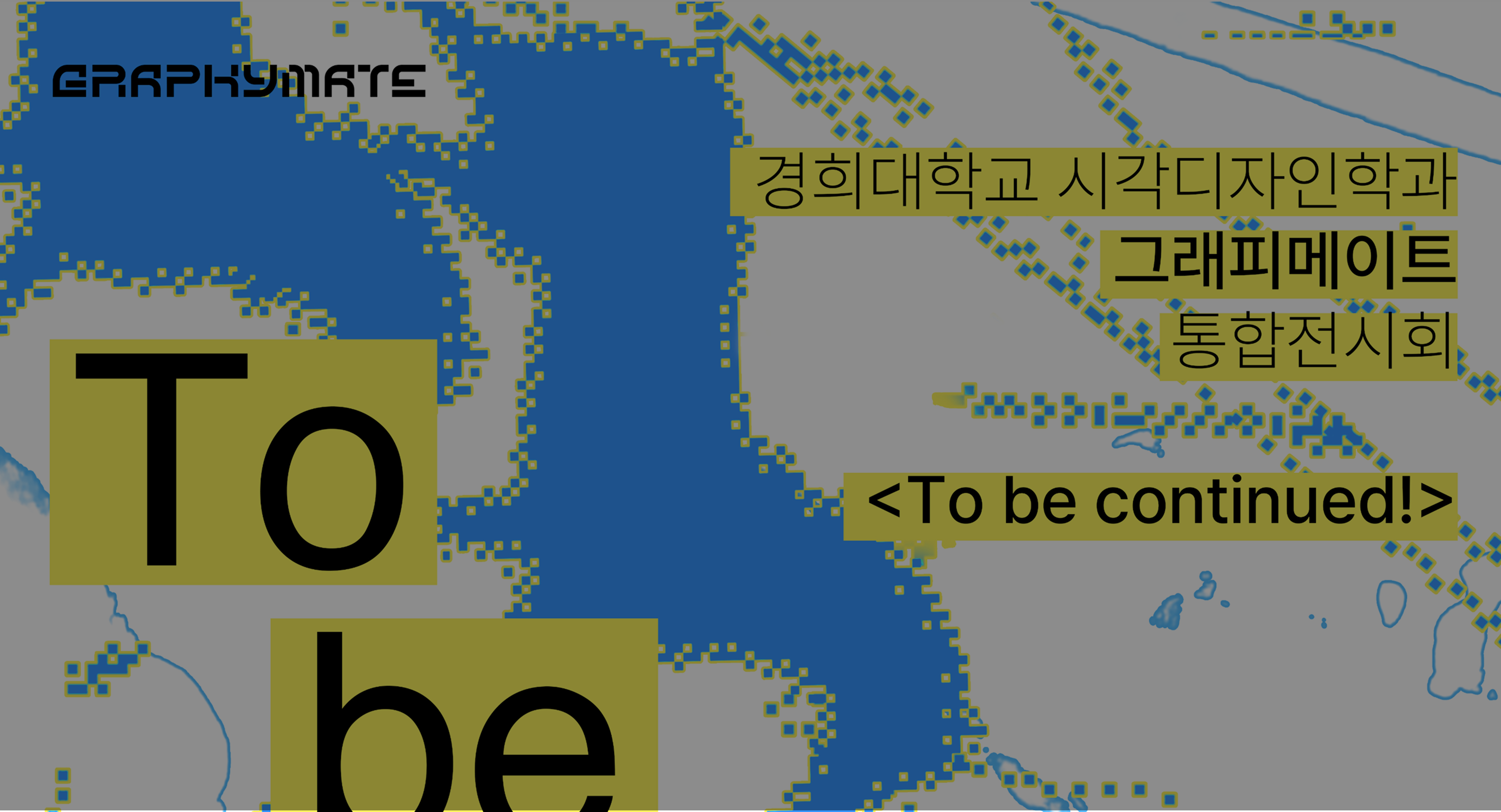 이미지 설명입니다.